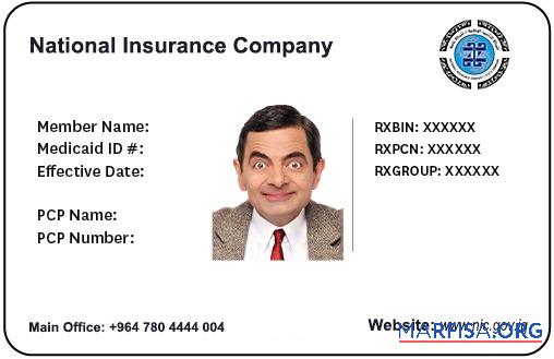 Printable Iraq health insurance card real example